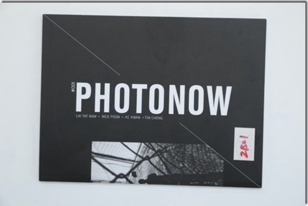 photonow.jpg