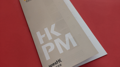 Art & Culture Institutions