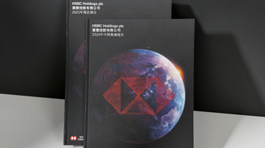 Financial Institutions